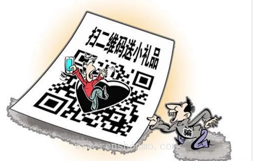 谨防短视频里的陷阱！ 图2